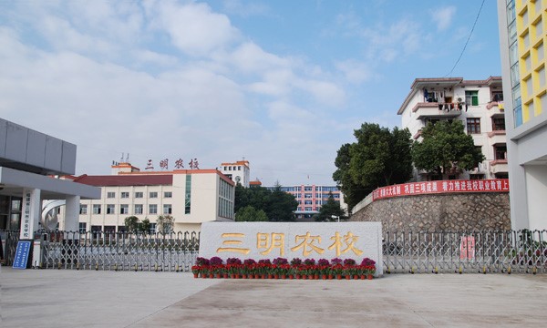 乐动手机版（中国）大门