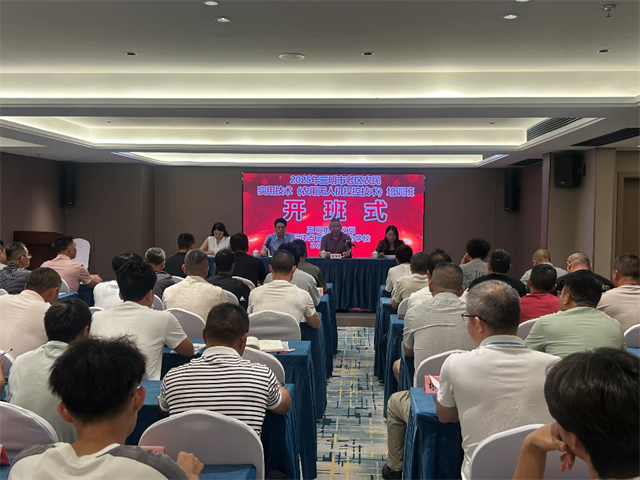 1755003926492357.png 图片2.png